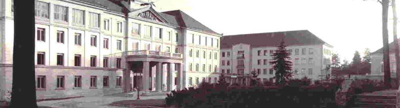 История и развитие центральной клиники Бад Берка