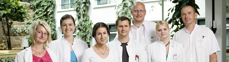 Лечение рака в онкологическом отделении в Германии | Многопрофильная клиника 